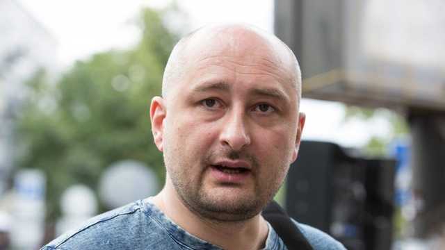 Киллера будут искать среди добробатов: все подробности и версии убийства Аркадия Бабченко