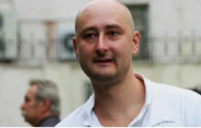 "Ну и слава богу": соседи Бабченко цинично отреагировали на его убийство