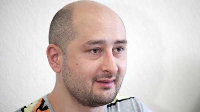 В Москве назвали предполагаемых убийц Бабченко