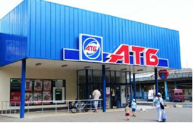 «АТБ» незаконно строит магазин в Кременчуге, даже не предупредив мэрию