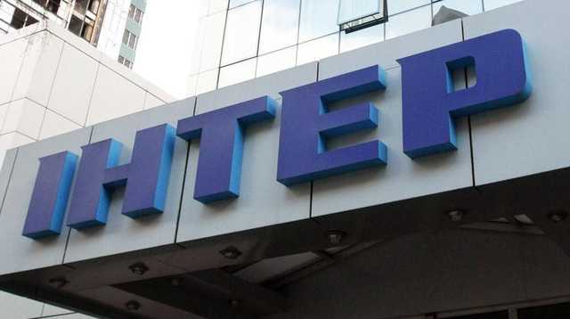 В Украине матчи ЧМ-2018 покажет канал Интер