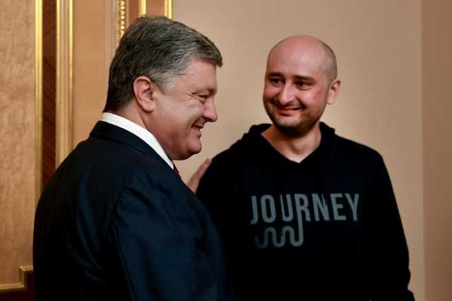 Порошенко: Украина празднует третий день рождения Бабченко, как свой