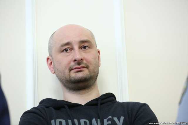 «Убийство» Аркадия Бабченко: зачем все это было нужно