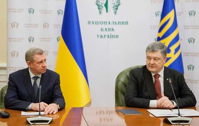 НБУ обещает "закрутить гайки" при отсутствии транша МВФ