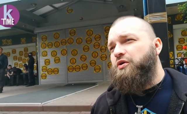 Facebook удалил страницу «Нацкоппуса»