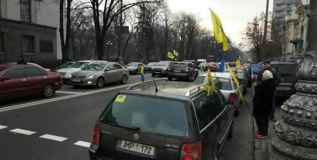 Гройсман готов решить вопрос блях по справедливости