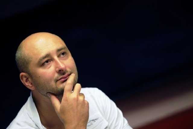 Политолог: Называть информацию о смерти Бабченко "фейковой" неприемлемо – эксперт