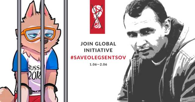 #SaveOlegSentsov: в центрі столиці відбудеться акція на підтримку політв’язня Кремля