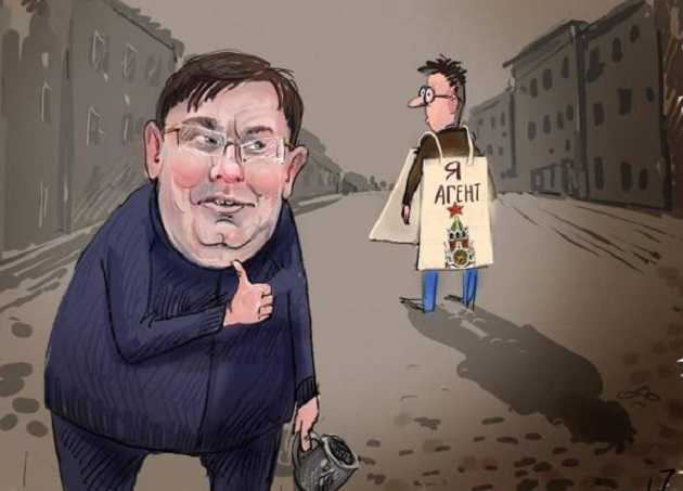 Список 47: страшно за страну, если это манипуляция