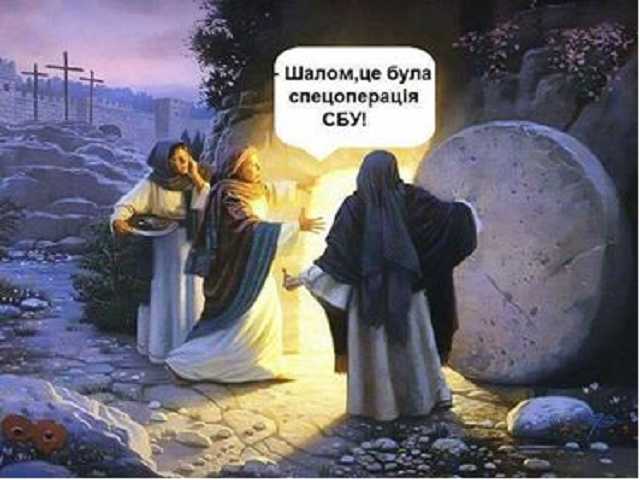 У Порошенко есть только один выход – отправить Луценко и Грицака в отставку