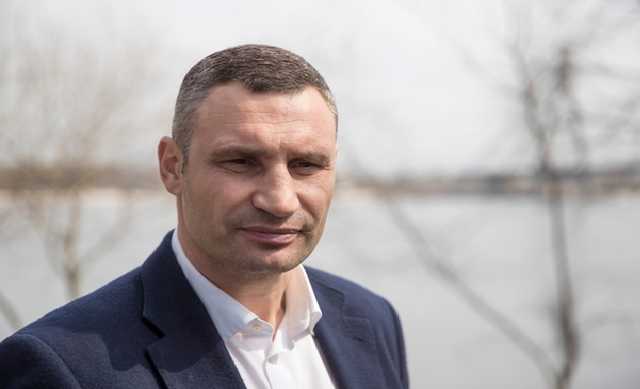 Киев будет без горячей воды, пока не оплатит долги "Нафтогаза"