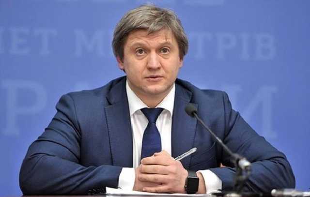 Данилюк: Украина остается зависимой от траншей МВФ