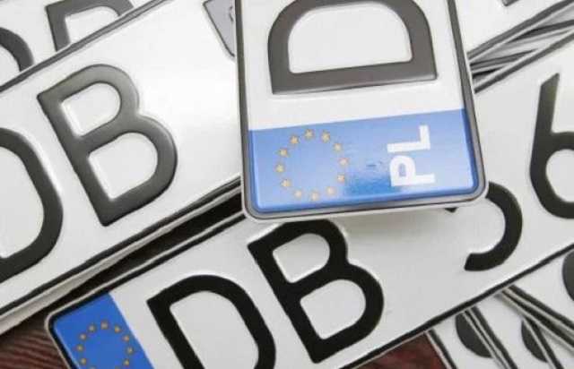 В Украине меняют правила для еврономеров: цены и штрафы