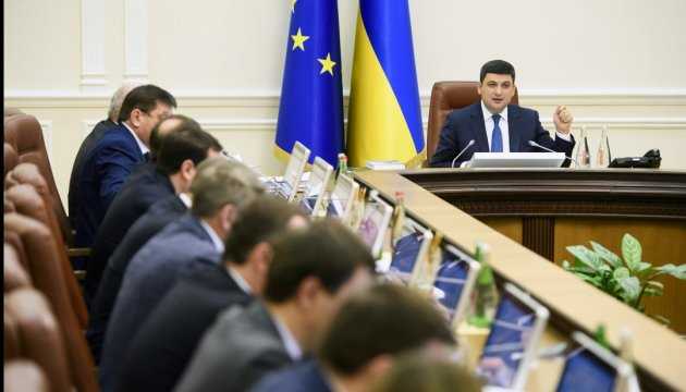 Кабмин собрался на срочное совещание: Что задумал Гройсман