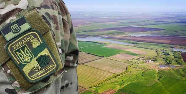 Кого годують землі оборони