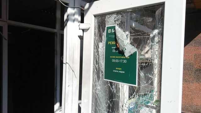 В Кропивницком прогремел взрыв: подробности