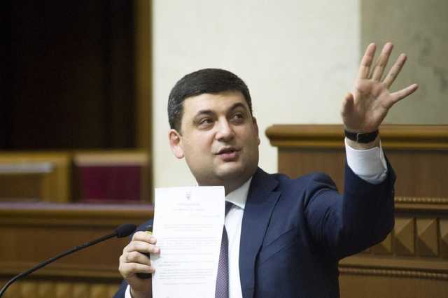 Заявою про відставку Гройсман намагається зняти з себе тавро «людина Порошенка», – політолог