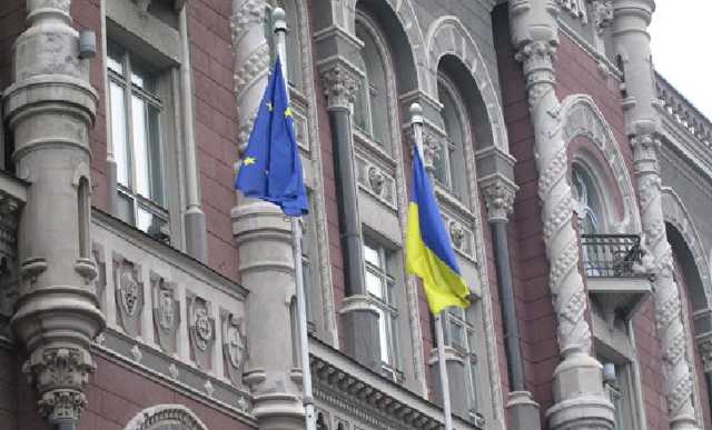 В Нацбанке рассказали, что ждет Украину без транша МВФ