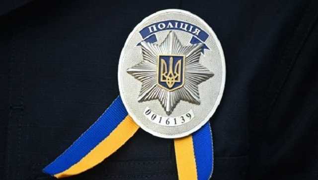 Нацполиция хочет узнать, насколько доверяют ей украинцы