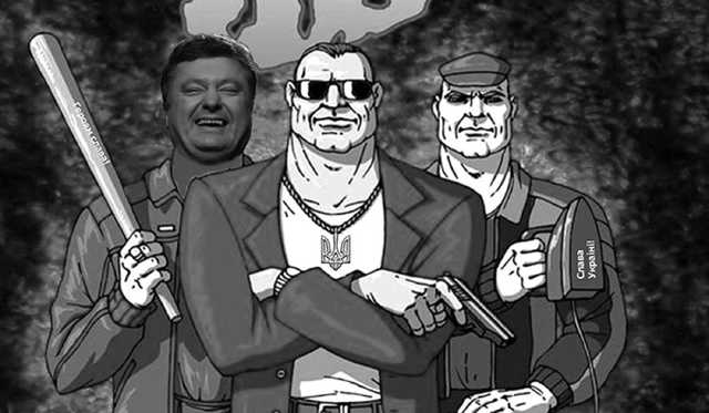 Банда рэкетиров выдавала себя за СБУ и занималась вымогательством