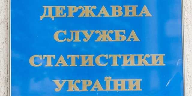 Стало известно, на что растут цены в Украине