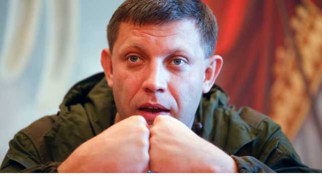 "Украина капитулирует": главарь "ДНР" отличился новой мечтой