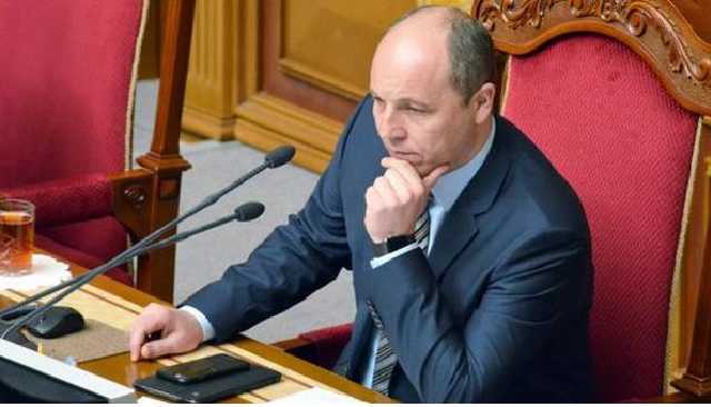 Парубий подписал закон о Высшем антикоррупционном суде