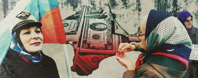 Эксперты подсчитали сумму ущерба Украины от российской агрессии