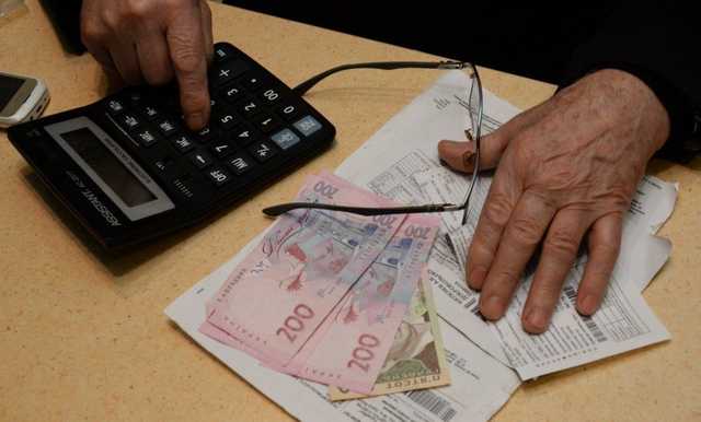 Субсидия по-новому: украинцев будут поверять в три этапа