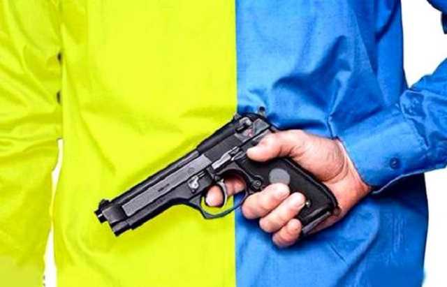 Почему в Украине игнорируется вопрос легализации оборота оружия