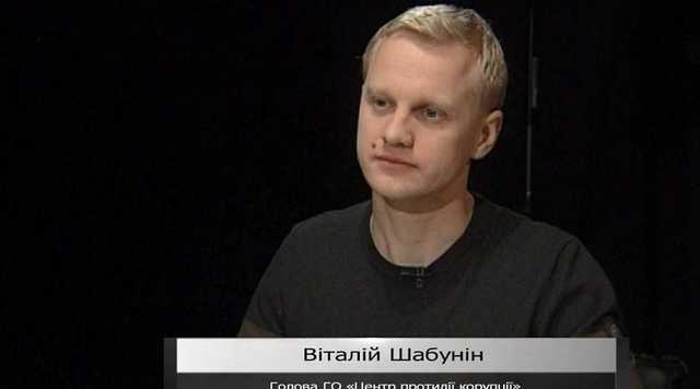 ЦПК Шабуніна подала позов проти заступника голови СБУ