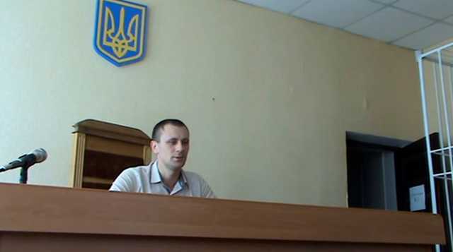 Кіровоградський суддя Олександр Квітка: блудний син матері мільонерки