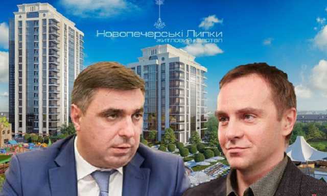 В Киевсовете согласовали “убийственный ДПТ Черной горы” на Печерске