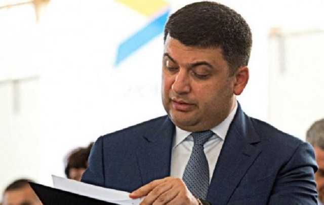 Готовы системно помочь Владимиру Гройсману с чистками в Нацполиции, ГПУ и СБУ – Найем