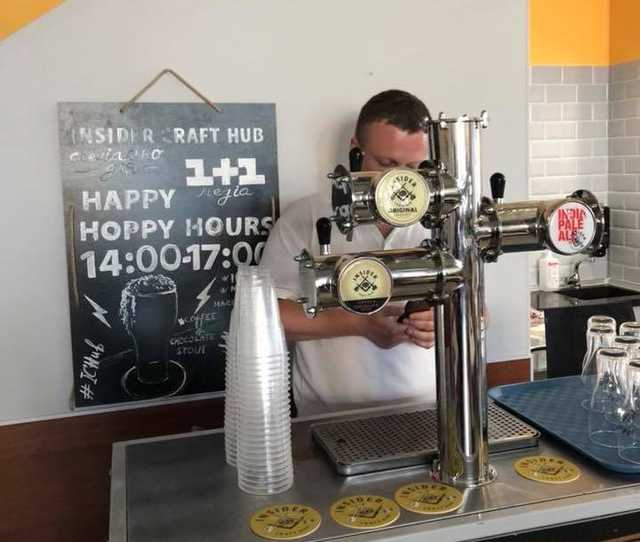 В офисе 1+1 сотрудникам наливают бесплатное пиво