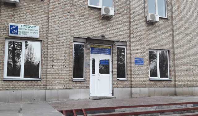 Родильный дом городской клинической больницы №1