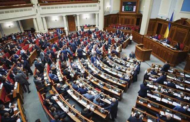 «Мы их кормим» – работа Верховной Рады в цифрах