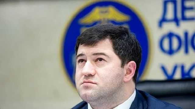 Насирову продлили обязательства