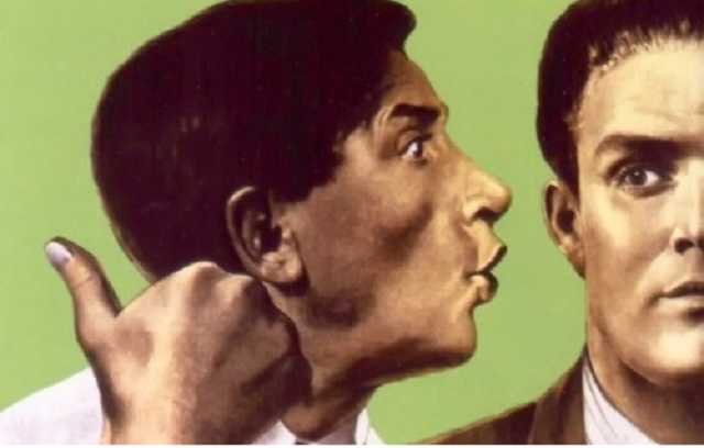 В Луганске 1937-й год – постоянные доносы, аресты без причин