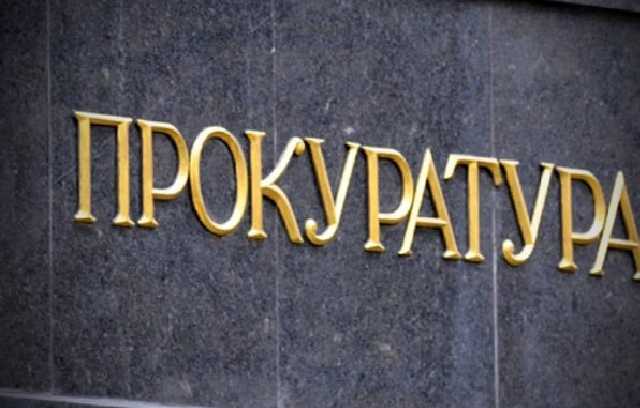 Фискала задержали за вымогательство тысячи долларов у бизнесмена