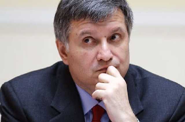 Аваков рассказал, как действуют российские «минеры» в Украине