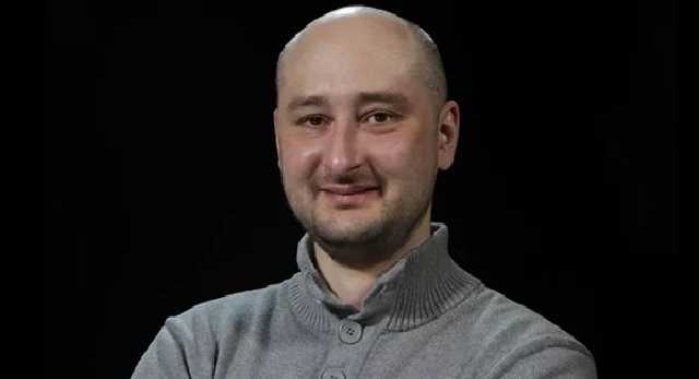 СМИ опубликовали фото "гражданина Т", задержанного по делу Бабченко