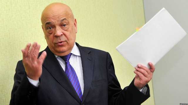 Москаль предупредил украинцев о смертельной опасности