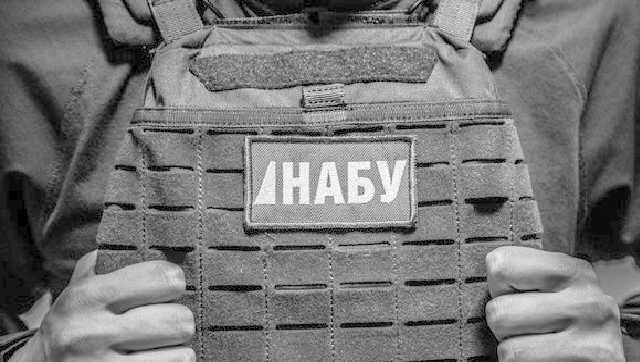 НАБУ задержала сообщника депутата за предложение взятки в полмиллиона детективу