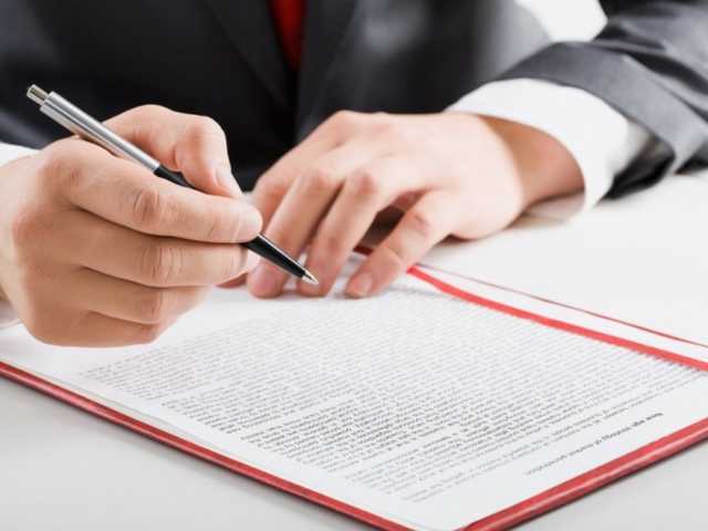 Стало известно, когда продадут первые объекты малой приватизации