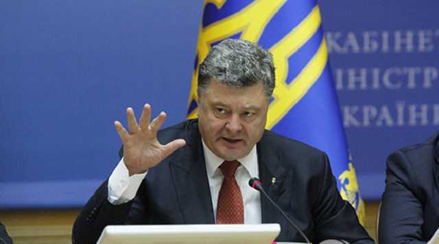 Порошенко перечислил первых возможных "клиентов" антикорсуда