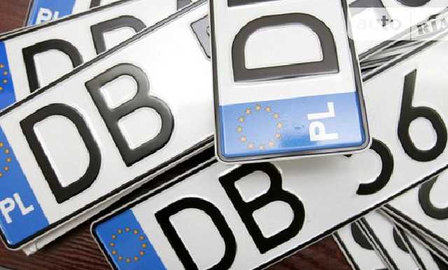 Власти назвали сумму штрафа за авто на «бляхах»