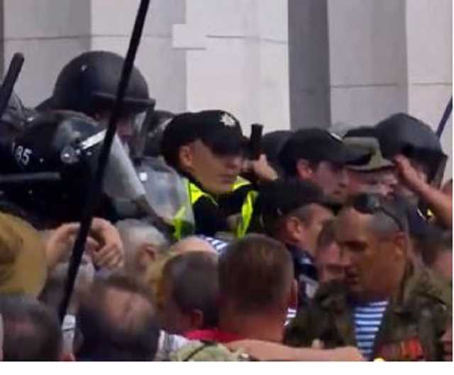 Под Радой начались жесткие столкновения: подробности