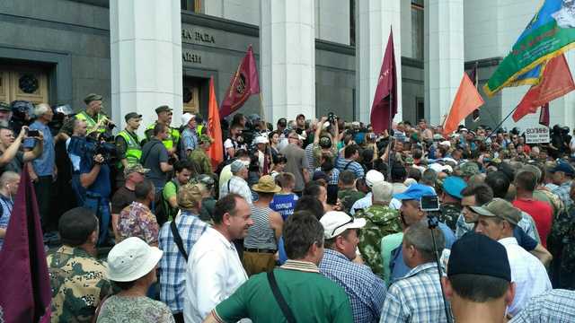 Штурм Ради організували люди з АП, – джерело