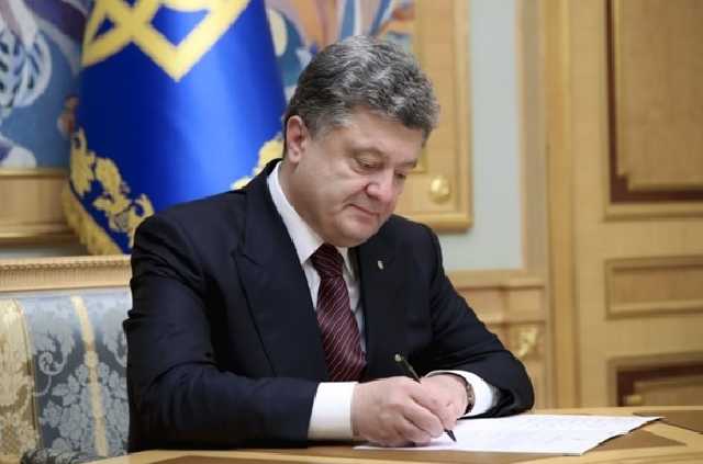 Порошенко підписав Закон, що мотивує громадян до військової служби